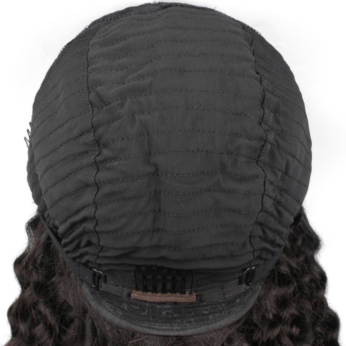 Cap View of Kinky Curly V Part Wig